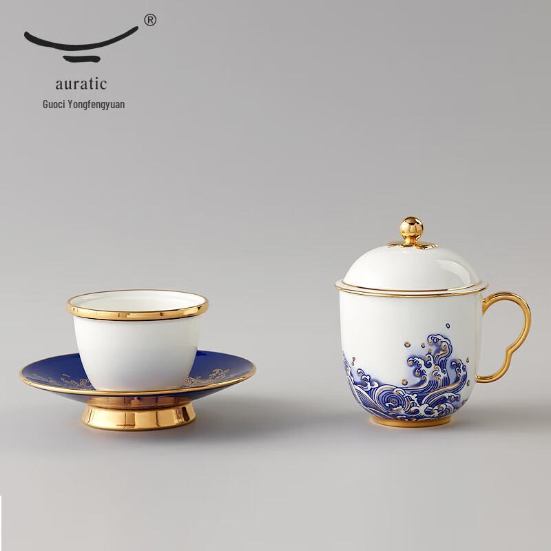 Yongfengyuan Mr. Porcelain 'Sea Pearl' Office Tea Cup Set