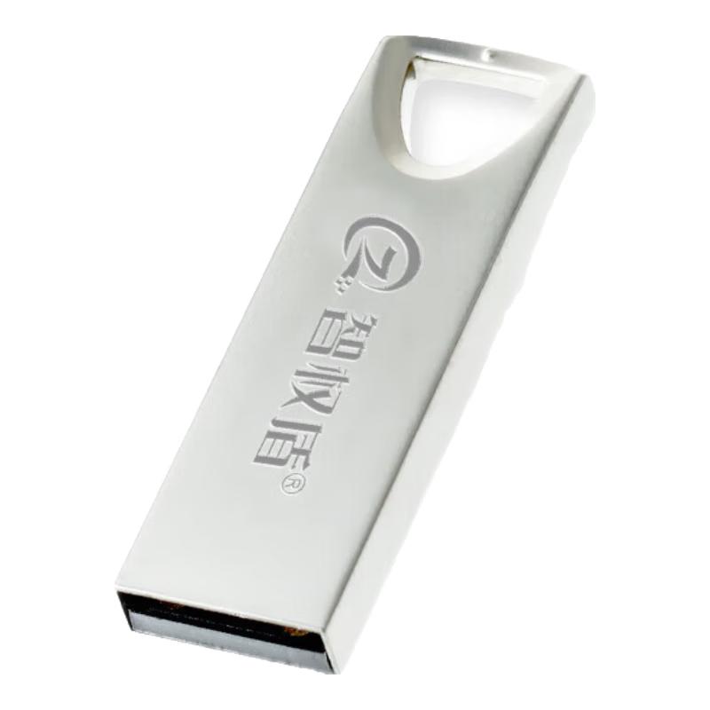 

Smart Shield Защищенный USB-накопитель 8GB