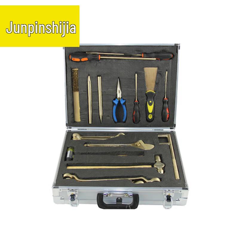 21-Piece Emergency Rescue Spark-Free Tool Kit