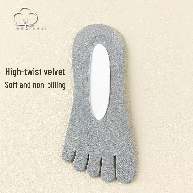 

Men s Summer Breathable Five-Toe Non-Slip Low Cut Ice Silk Socks One Size (38-43)