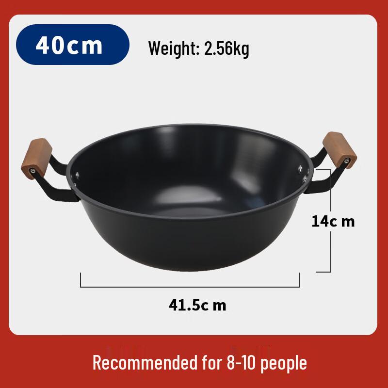 Hakka Style Seasoned Iron Flat-Bottom Wok