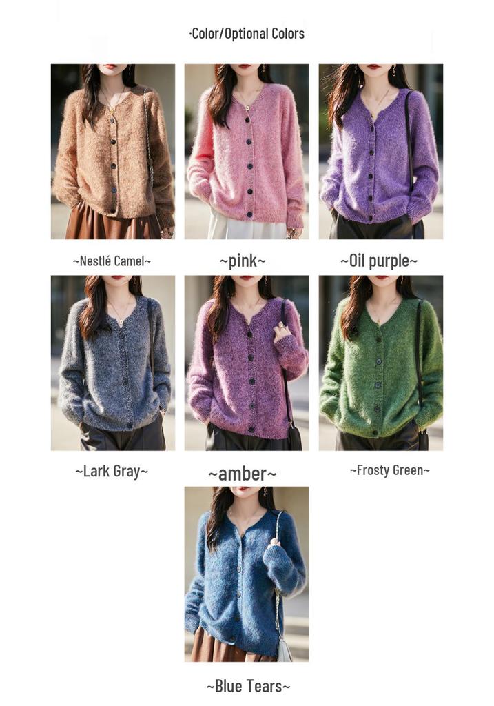 2025 French Heathered Wool Knit Cardigan - Women's Stylish Outerwear Sweater