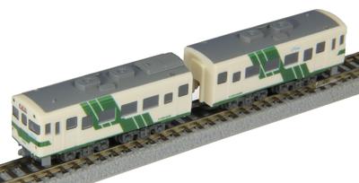 Rokuhan Escala Z Z Shorty Kiha 58 Color Expreso de Hiroshima Modelo de Ferrocarril Diésel ST010-4
