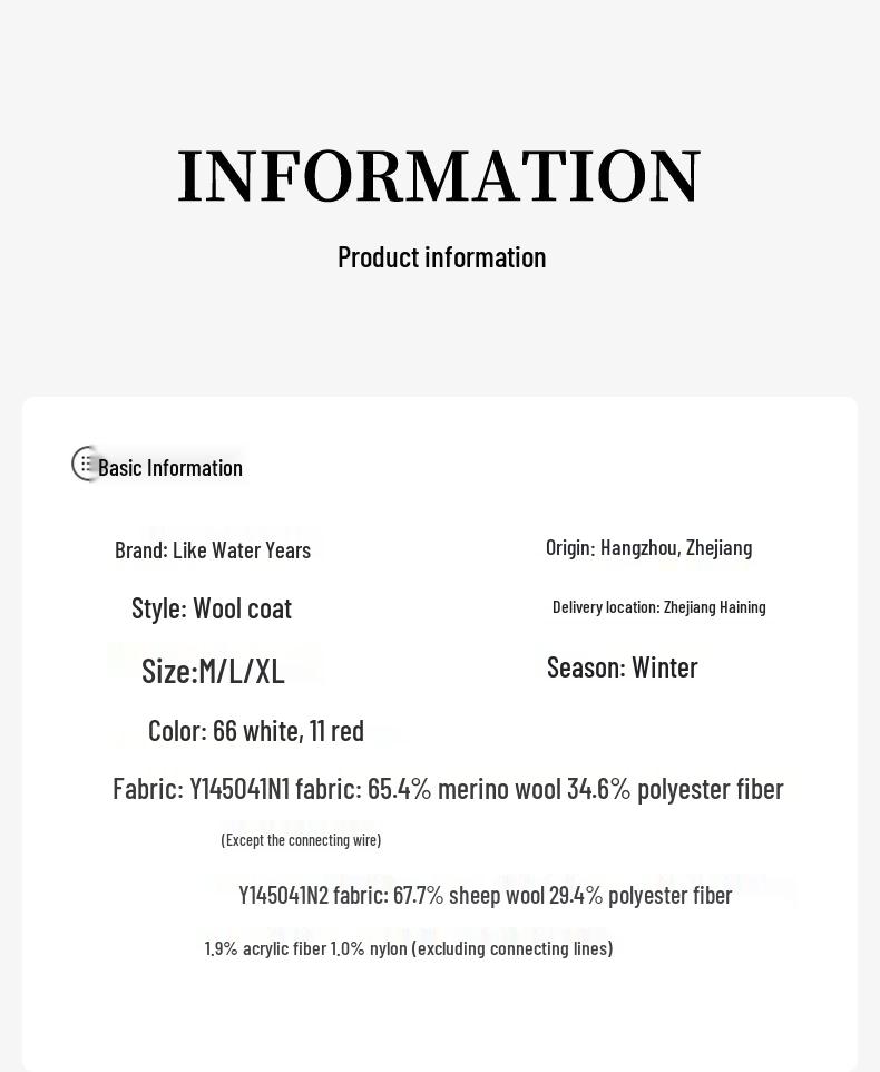 Sisui Nianhua Women's Short Wool Blend Coat Y145041N1