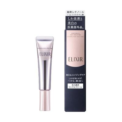 SHISEIDO Elixir Enriched Wrinkle Cream krém na vrásky kolem očí a v nasolabiální oblasti - S- 15 g