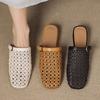 Sheepskin version~ 3cm thick heel slippers women's summer outer wear woven hollow breathable hole half drag fisherman sandals