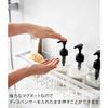 Yamazaki Tower Magnetic Bathroom Basket, Wide, White, Approx. W44.3 X D12.3 X H12cm, with Hooks, Slim Depth, Floating Storage, Model 3769