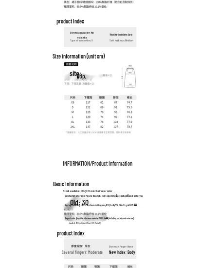 Zimowa spódnica damska Shangdubila z wysokim stanem, plisowana, w kształcie litery A