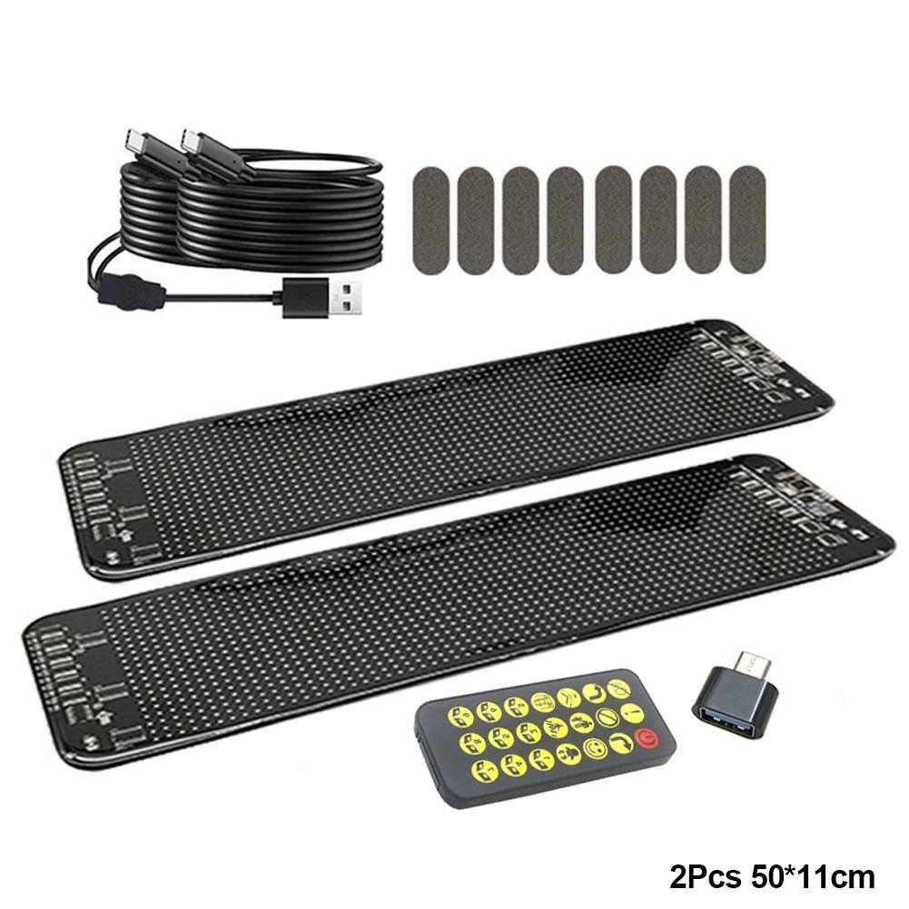 Demon Eyes Car Soft LED Screen Pixel Panel Light DIY Programmable Flexible Decoraive Light For Car Truck Board Windshield