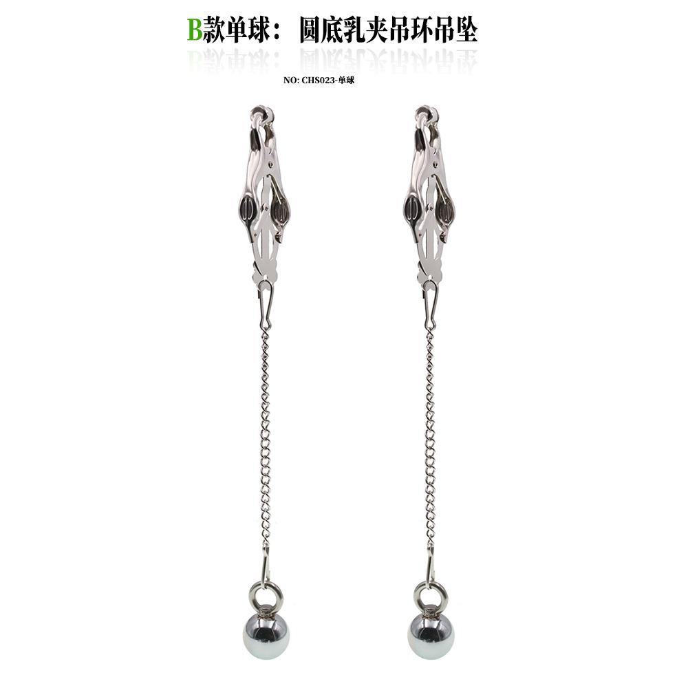 Big Head Nipple Clamp Yin Clip Pendant Butterfly Clip Sex Toys Female Adult Supplies Metal Alternative Sex Tools