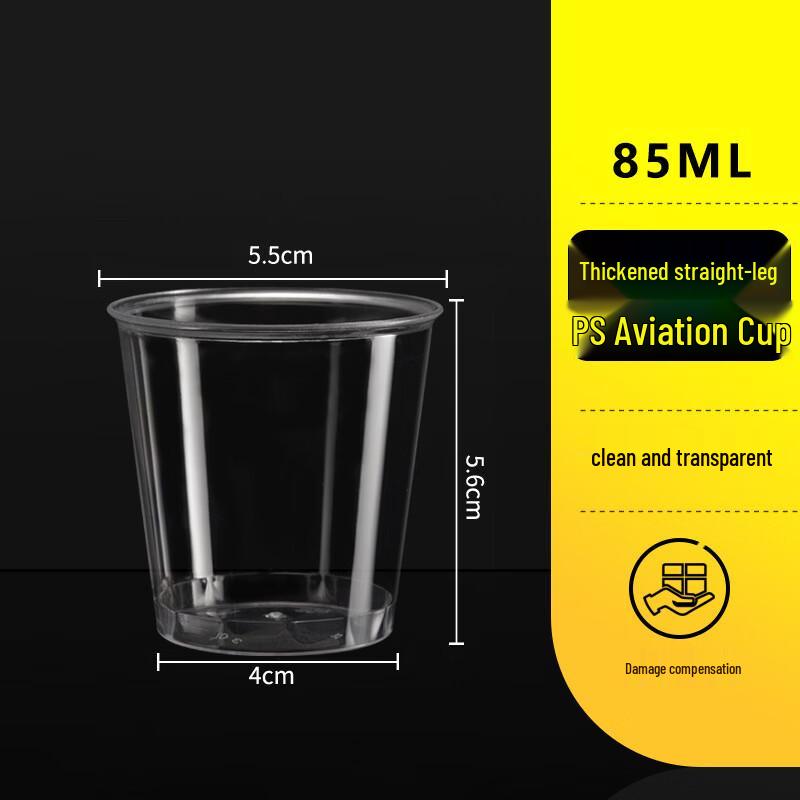 Xihe 85ML Disposable Hard Plastic Airline Cups
