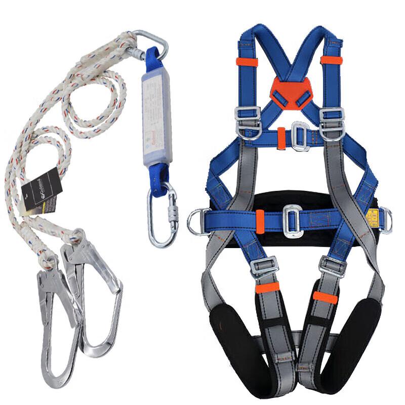 Gorm Full-Body Safety Harness with Double Hooks