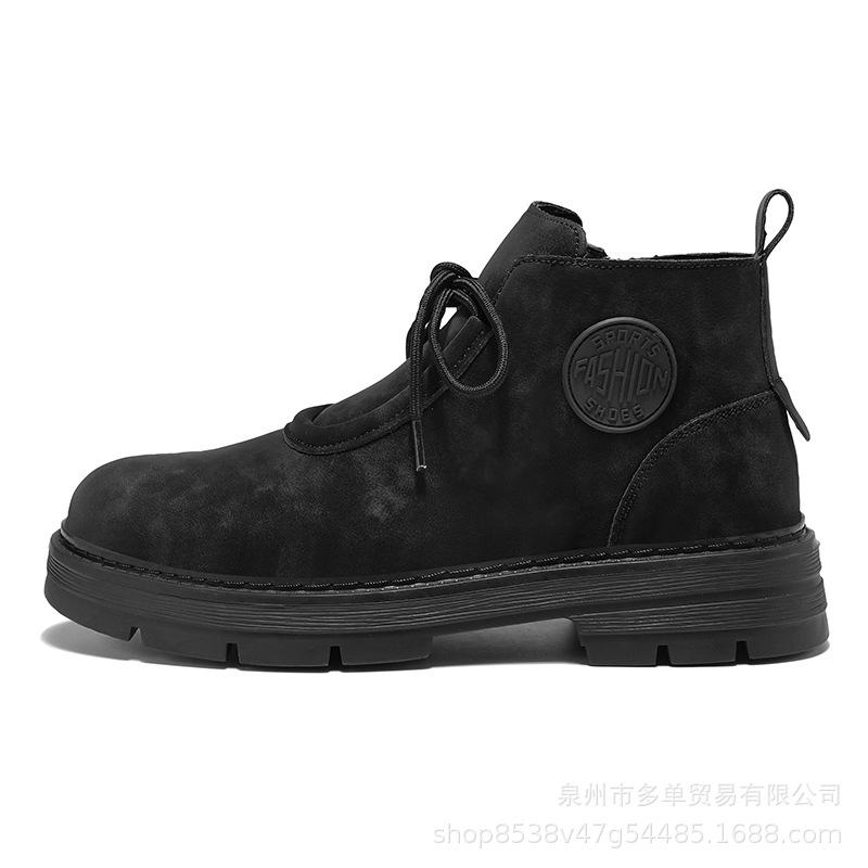 

Japanese retro small short boots comfortable autumn and winter new British style Martin boots student flat boots big head 39 чёрный