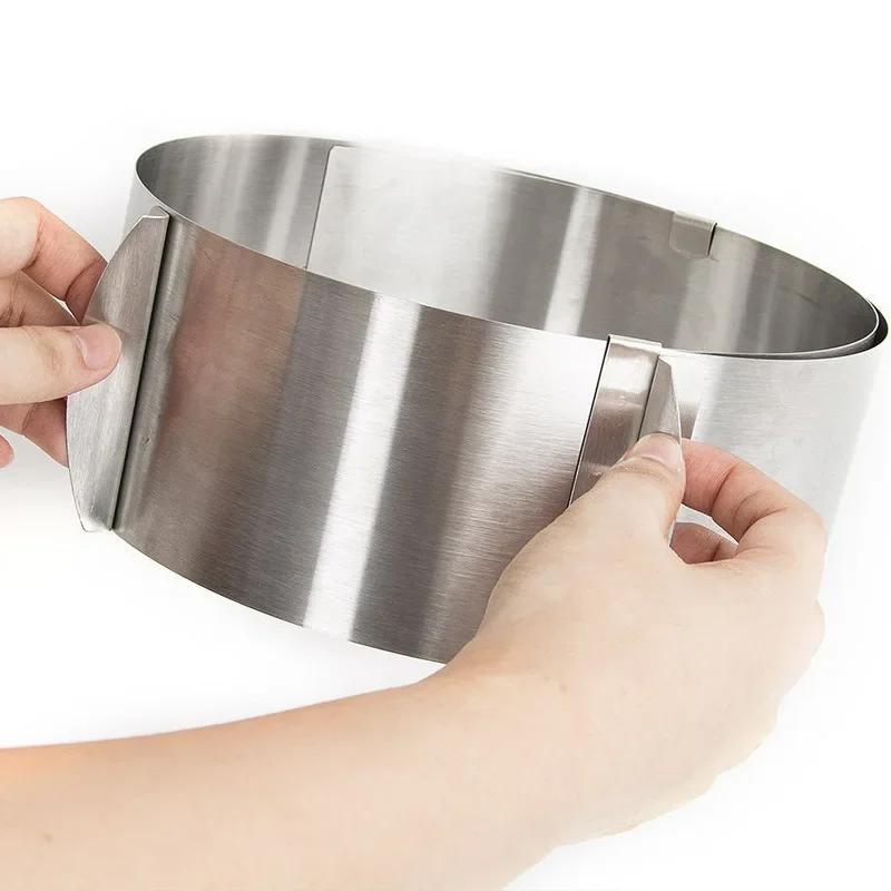 1pc Round Adjustable Stainless Steel Cake Ring Mold Retractable Mousse Cake Ring for Easy Release Baking Ring Tools 6-12inch