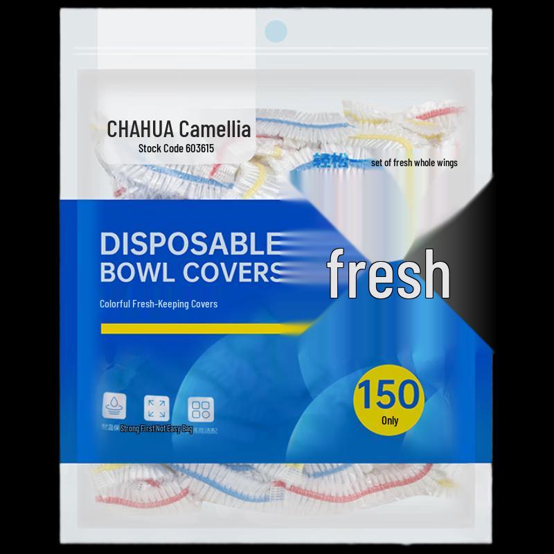 Chahua Elastic Food Storage Covers