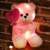 Cartoon Luminous Animal Heart Bear Doll Plush Toy Lamb Unicorn Doll Children'S Doll