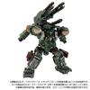Takara Tomy Diaclone Versizer 2 Space Marine Corps DA-61 Ver.