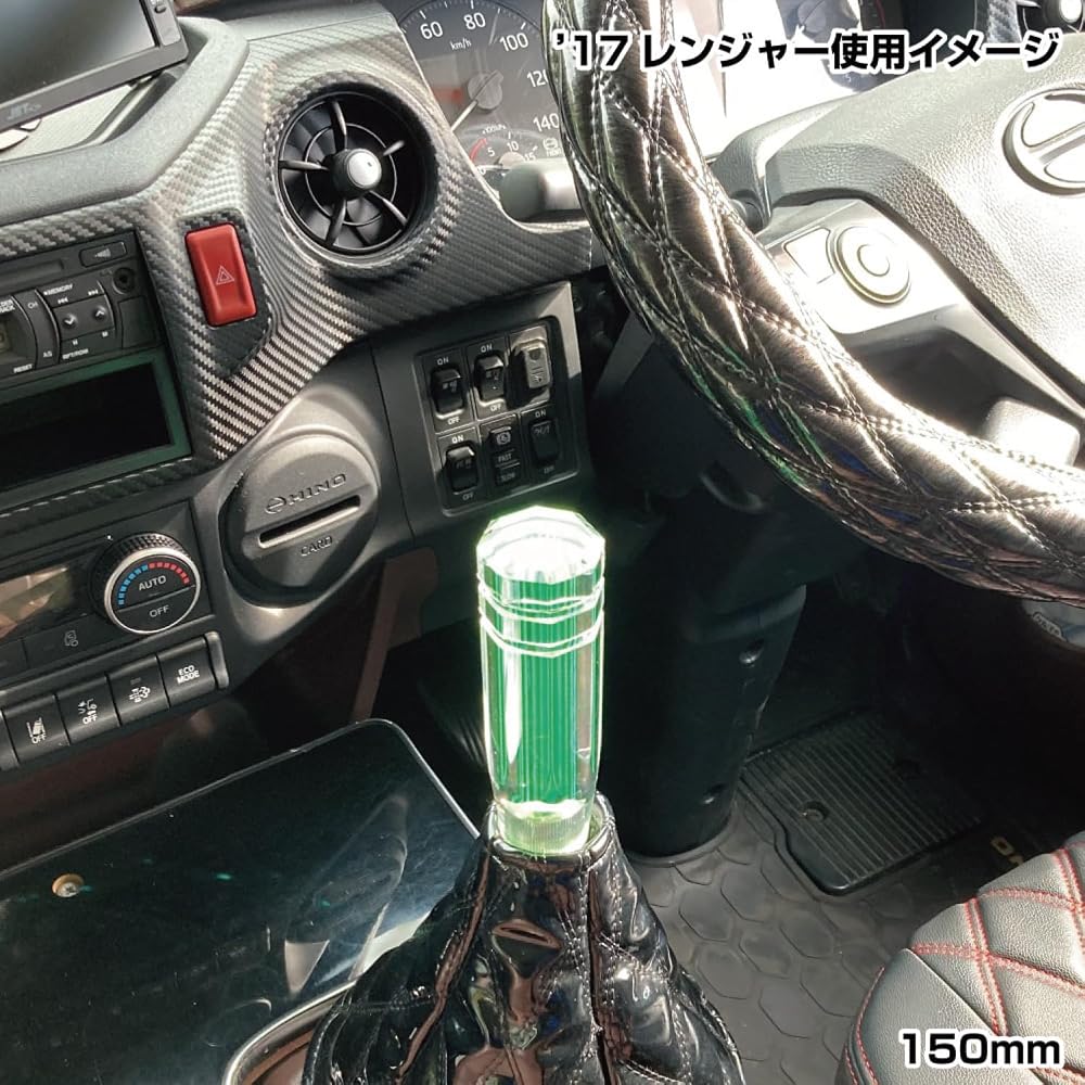 JET INOUE Slit Line Shift Knob 150L 12x1.75 Green Automotive Accessory