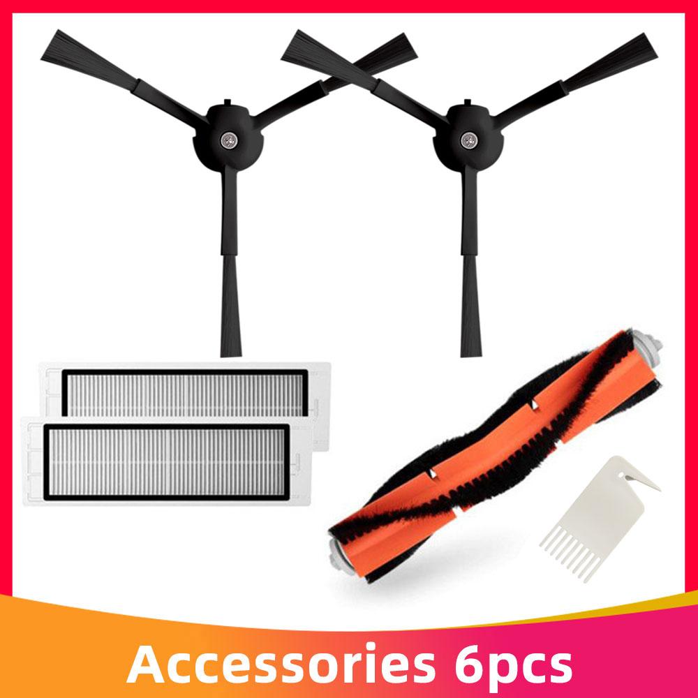 Per Xiaomi Mijia 1 / 1S SDJQR01RR SDJQR02RR SDJQR03RR Roborock S5 Max S6 MaxV Spazzola Principale Laterale Filtro Hepa Copertura Spazzola Parti