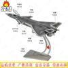 1:60 Scale J-20 Stealth Fighter Jet Alloy Model
