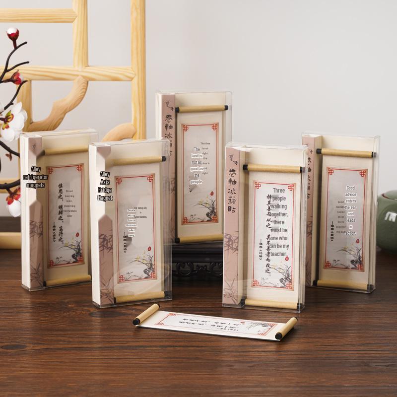Calligraphy Series Wooden Scroll Refrigerator Magnet - Cultural Gift