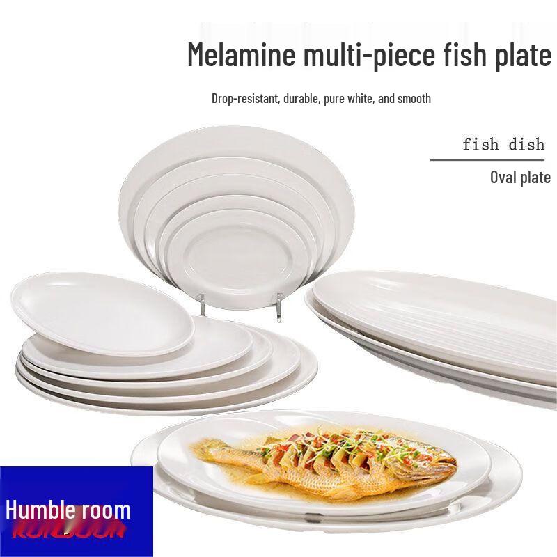 Qianxing Weißes Melamin Ovale Speise- & Fischteller
