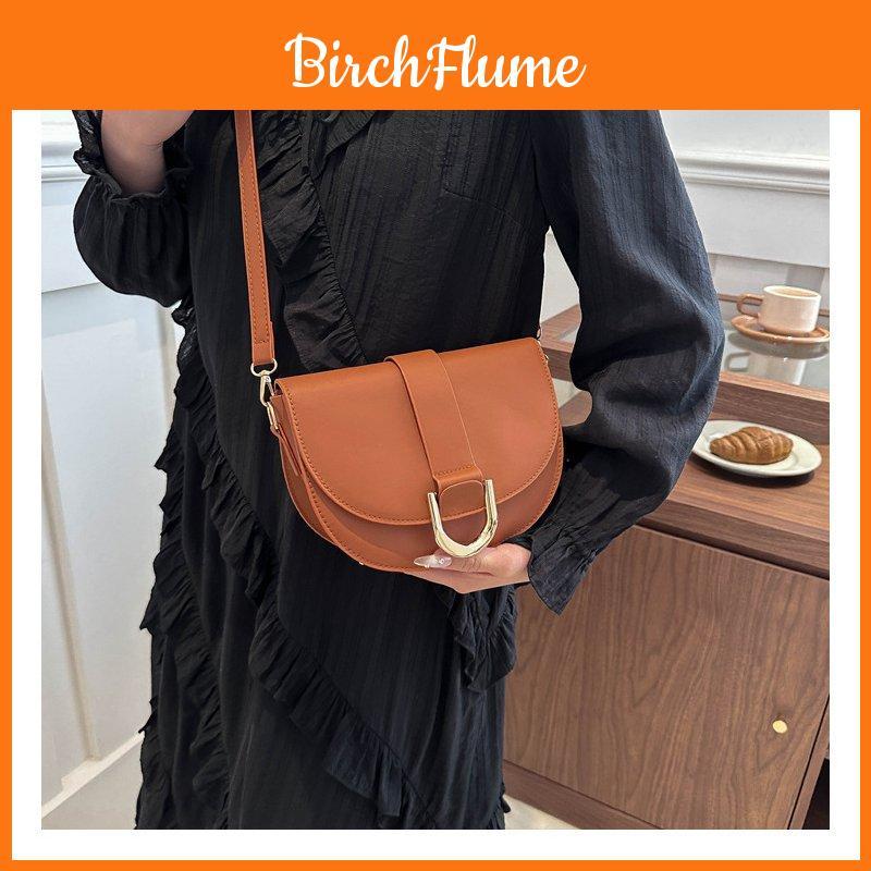 Schicke und trendige PU-Satteltasche für Damen, Frühling Sommer Mode, Umhängetasche mit Nahtdesign