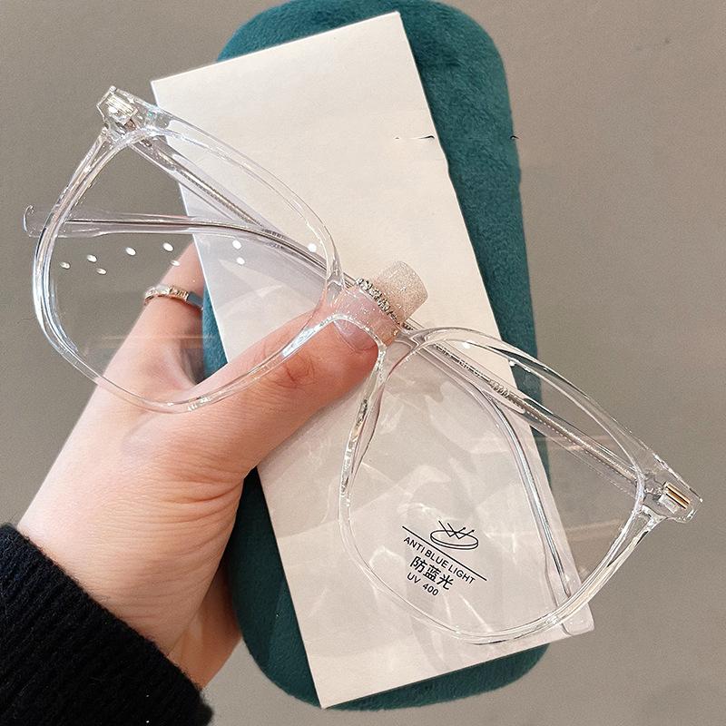 

Модные квадратные очки для чтения, трендовый бренд, компьютерные очки с защитой от синего света, женские, мужские, защита от излучения, оптические очки +2 +4.5