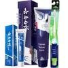 Yunnan Baiyao Dual-effect Anti-sensitive Hydrating Mint Toothpaste Set