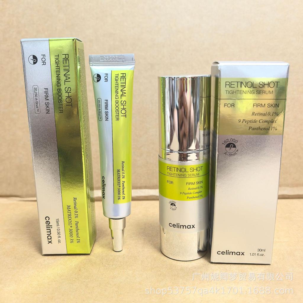 Celimax Retinol Firming Eye Cream - Hydrating & Moisturizing Essence Available