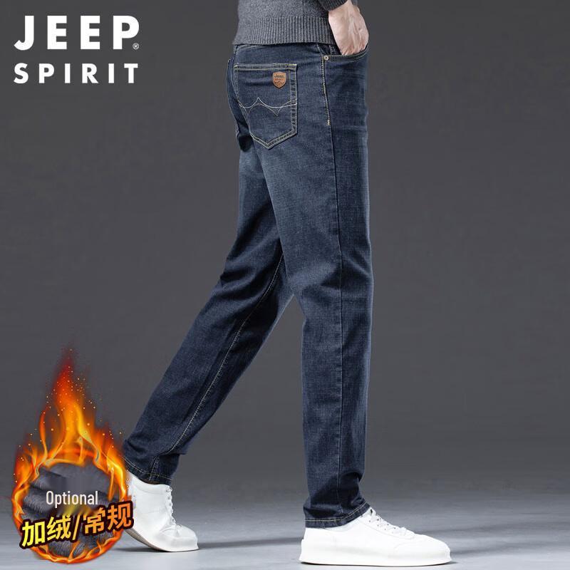 JEEP SPIRIT Men's Relaxed Fit Straight-Leg Business Casual Jeans