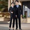 Telorrman Unisex Business Formal Suit Set