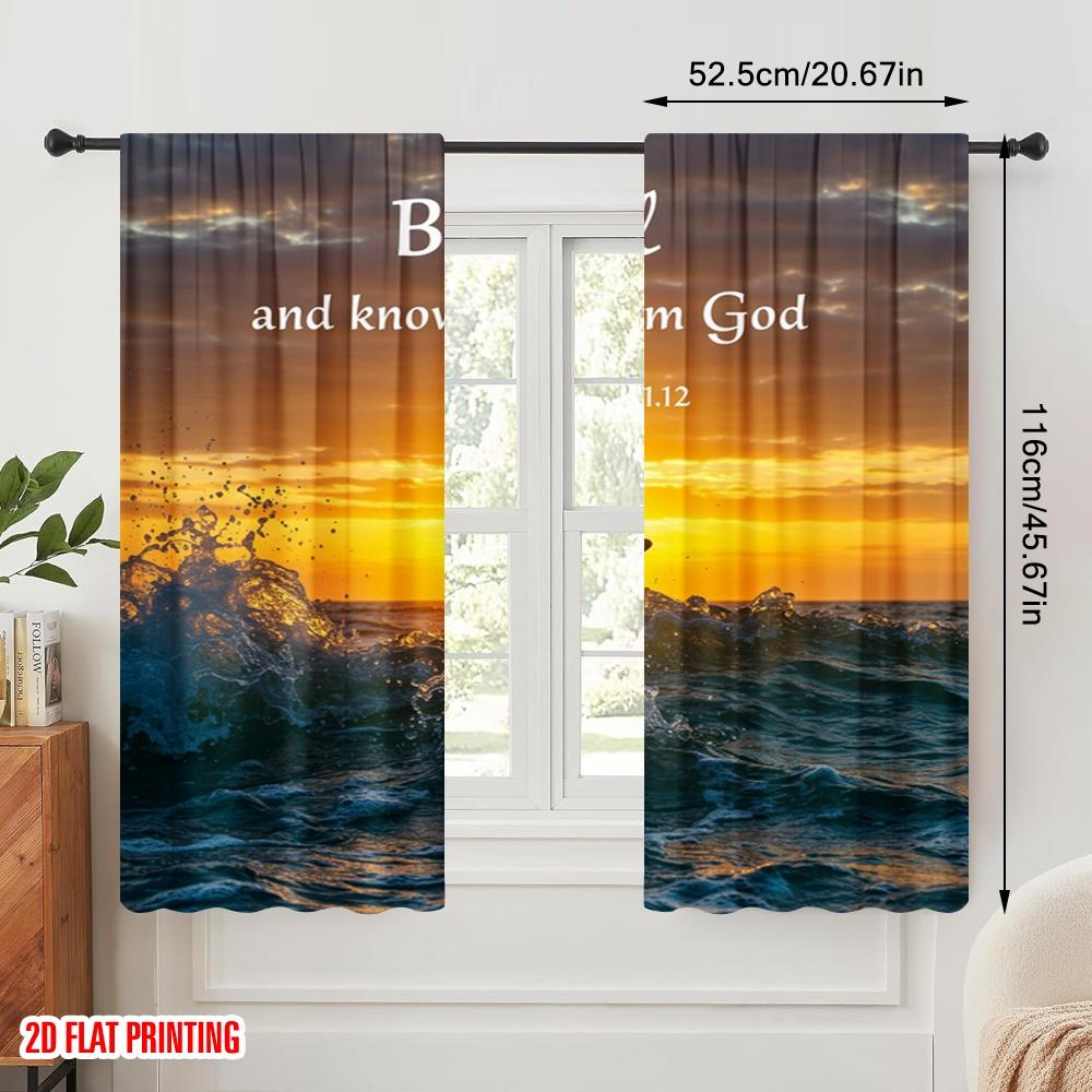 2pcs 2D flat printing Party Curtains Be Still Know God_a Fabric Without Electricity Holiday Decorations Perfect for Bedroom