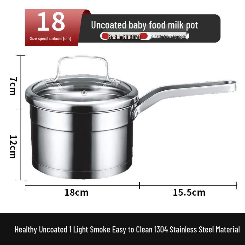 Kangbache 18cm Stainless Steel Milk Pot