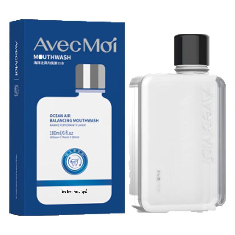 

Avec Moi Ocean Breeze Probiotic Oral Care