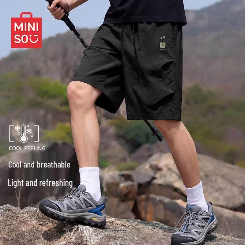 

MINISO Men s Summer Pleated Tech Cargo Shorts M