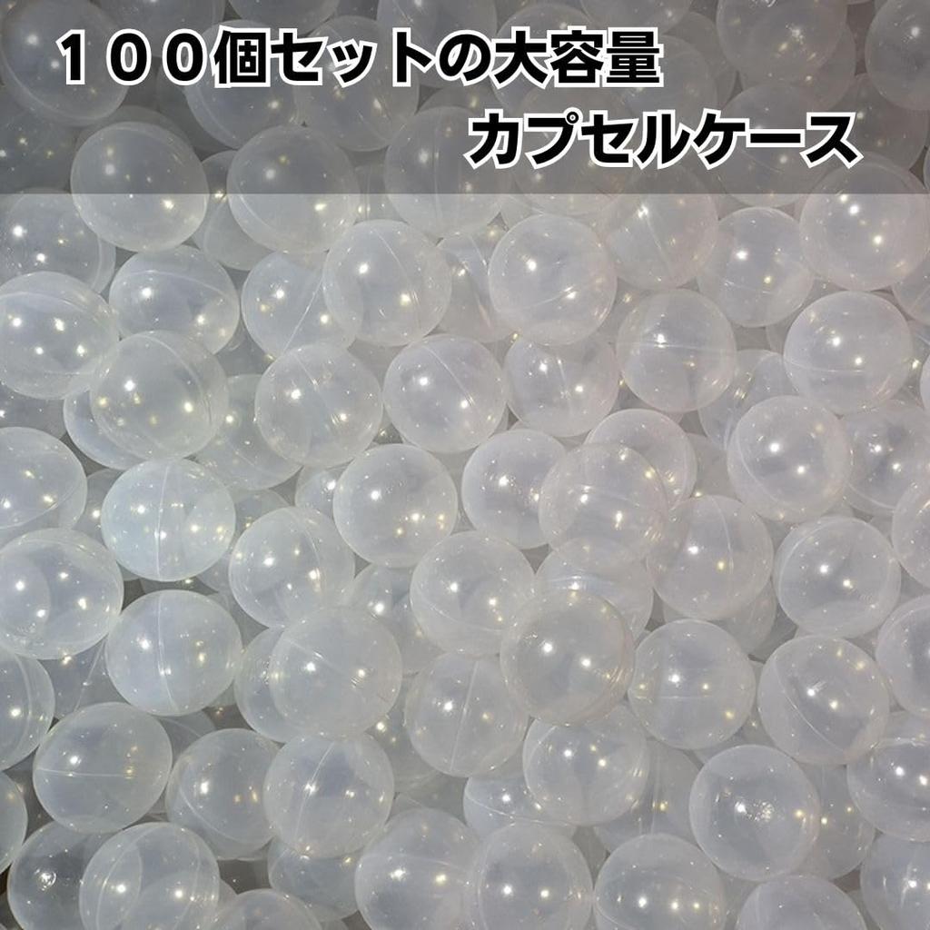 EINEY Gjennomsiktig Gachapon Tom Garapon Kran Klar Sett med 100 Kapsler, Kapsler, Kapsler, Spill, Ca. 32mm, Gjennomsiktig, Farge,