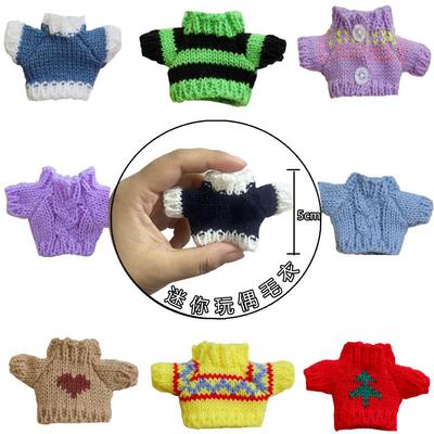 5cm Mini Puppe Wollkleid mit Teddybär und Welpen Schulleiter für DIY-Zubehör