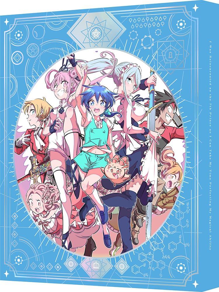 Reinkarnoval jsem se jako sedmý princ, takže budu ovládat magii svým vlastním tempem (Speciální limitovaná edice) 1 [Blu-ray]