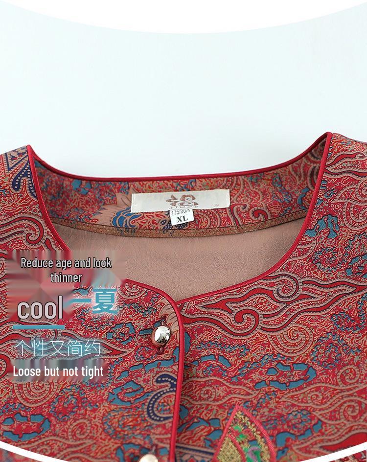 Chic Grandma Summer Seven-Sleeve Top Two-Piece Set - Chinese Style Fashion for Middle-Aged & Elderly Women