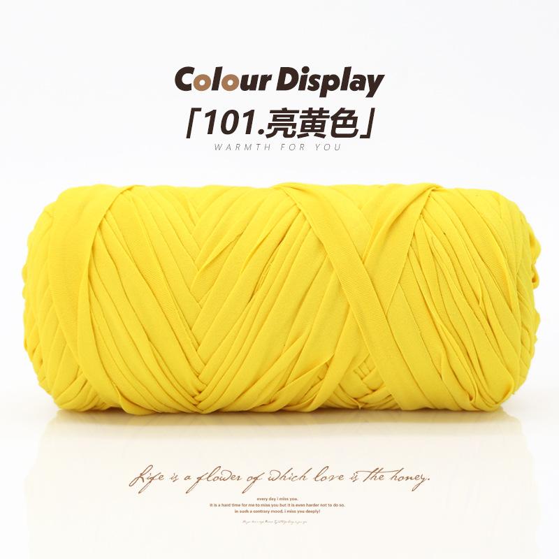 Matrafi Grass Thread Cotton Grass Thread Hook Bag Material Handmade Diy Hook Summer Cool Hat Woven Straw Bucket Bag