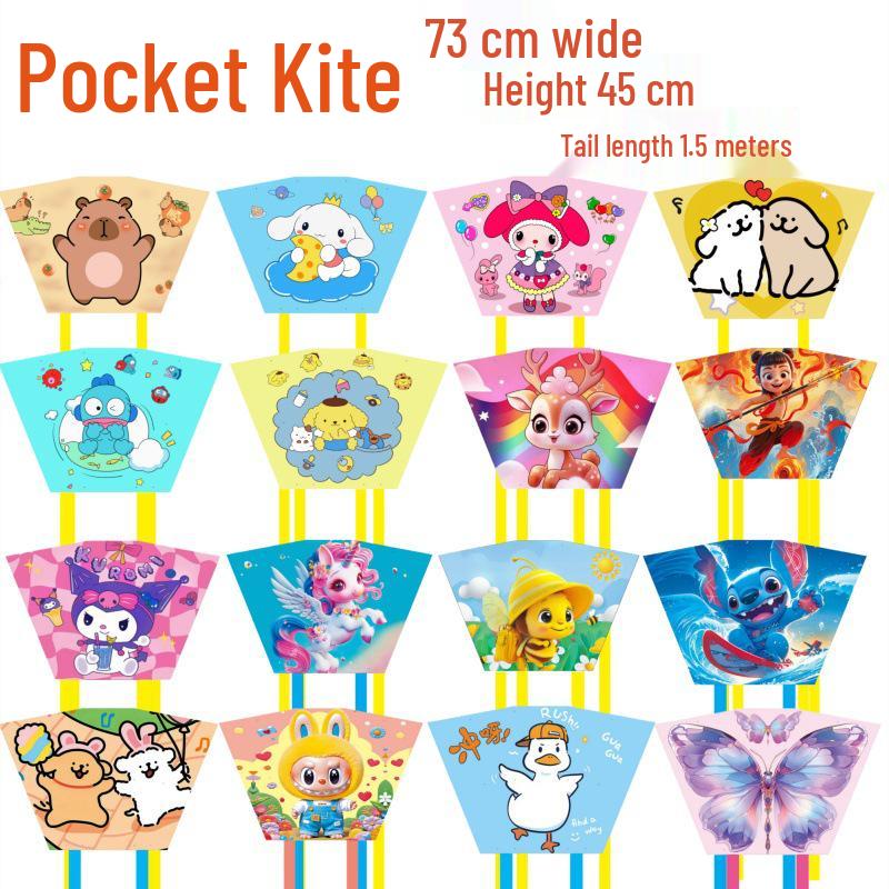 

Children s Soft Boneless Cartoon Kite with Net Pocket