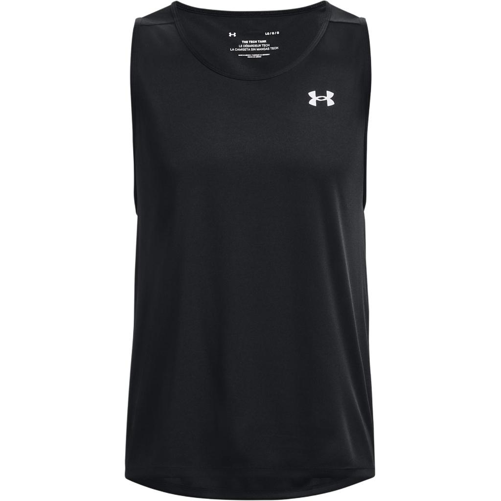 Under Armour Velocity Tech Crew Neck Lightweight Cool Vest Men Vests Black 1372707-001