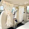 Double Cotton Gauze Car Partition Curtain Cartoon Bear Rabbit Car Privacy Curtain Summer Sun Shield