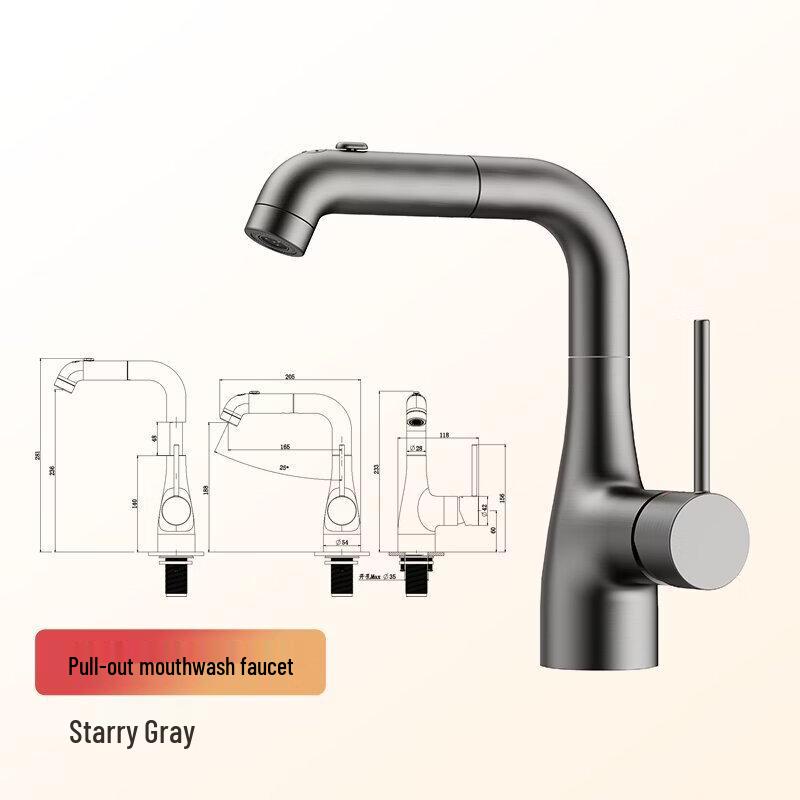 TLXT Gunmetal Gray Pull-Out Swivel Basin Faucet