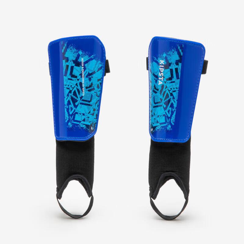 Decathlon Youth Football Shin Guards S
