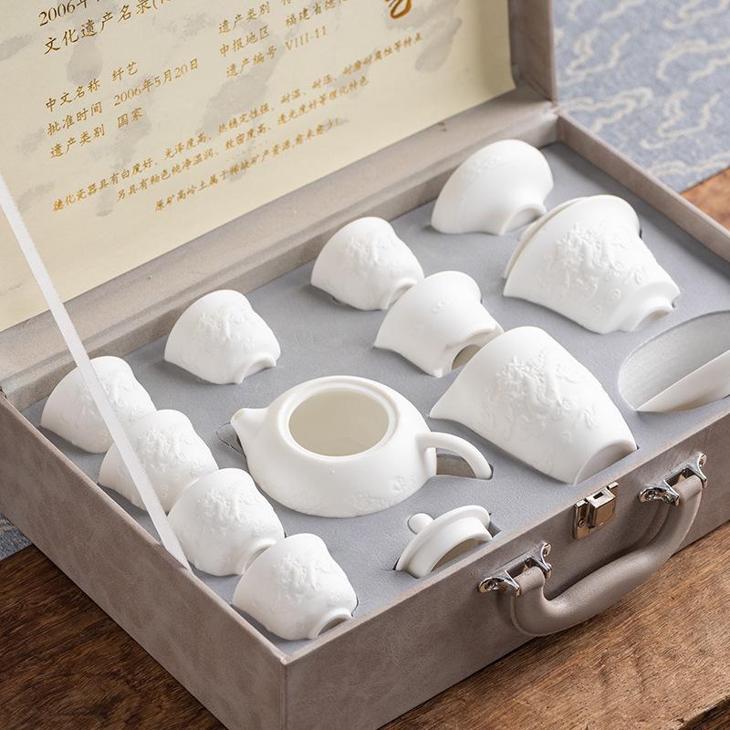 Embossed Tenglong Kung Fu Tea Set Gift Box Set Boutique Suet Jade Porcelain High-end Business Gifts Leading Customers
