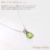 Barzaz Peridot Necklace with 10K White Gold Teardrop August Birthstone Diamonds, (K10), Shape,