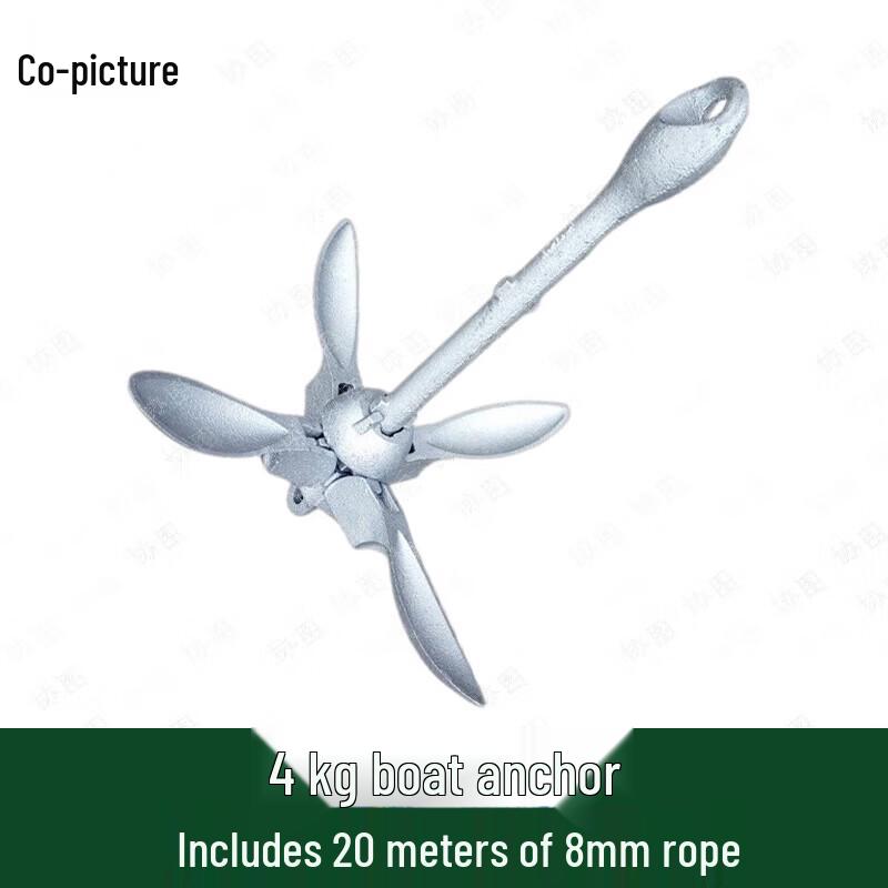 Xietu Folding Grapnel Boat Anchor