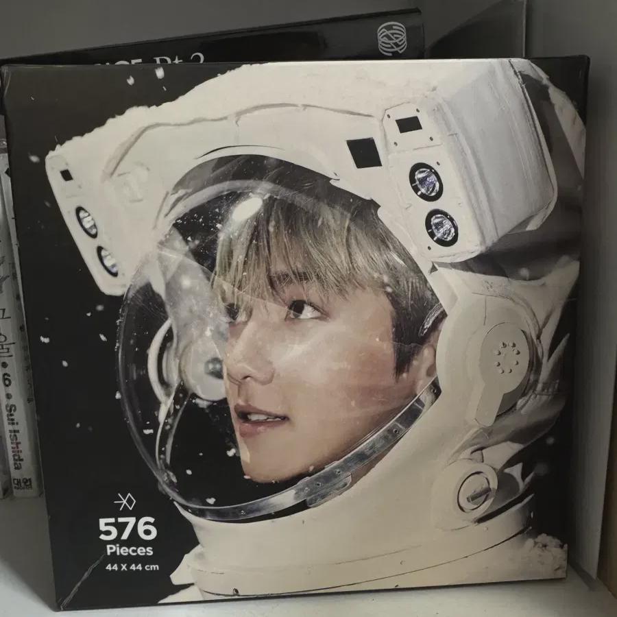 

Exo Baekhyun Sing4u Puzzle Sell